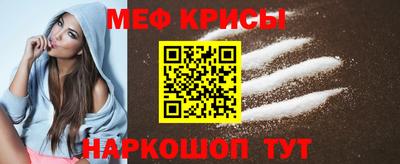 бутират Новозыбков