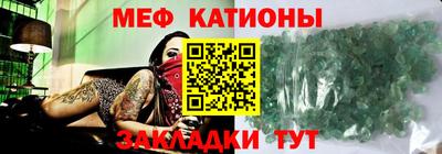 бутират Новозыбков