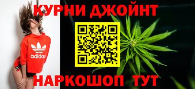 кристаллы Новодвинск